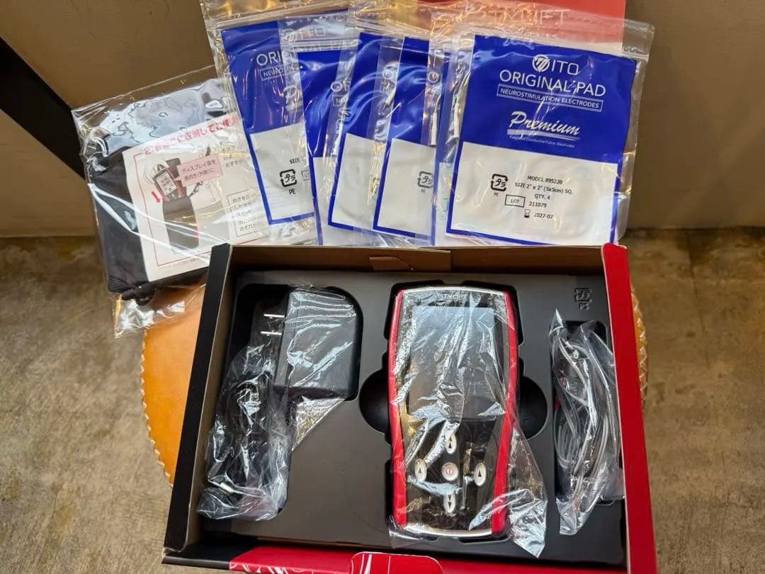 ★最終値下げ★STYLIFT インナーマッスル