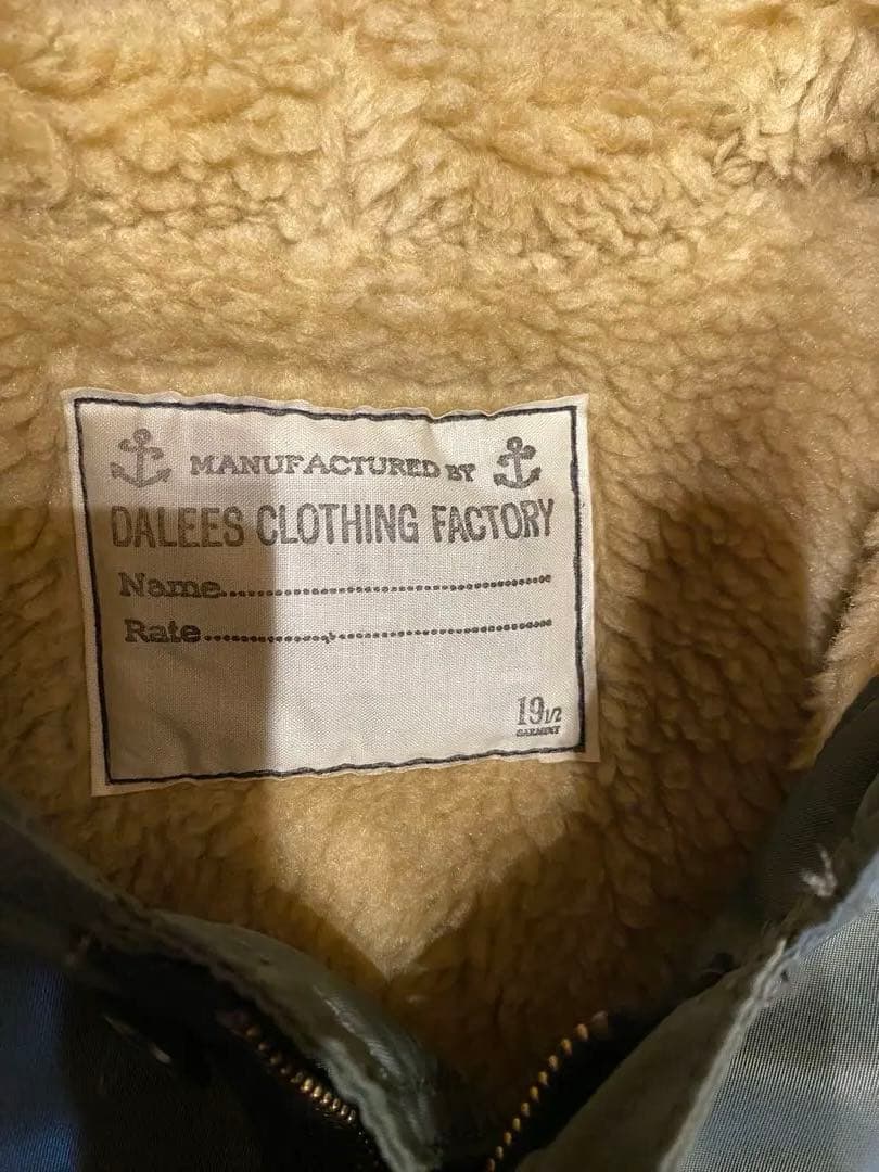 【専用商品】