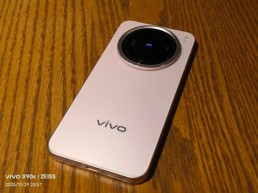 vivo X200 pro mini 256GB Pink バッテリー100%