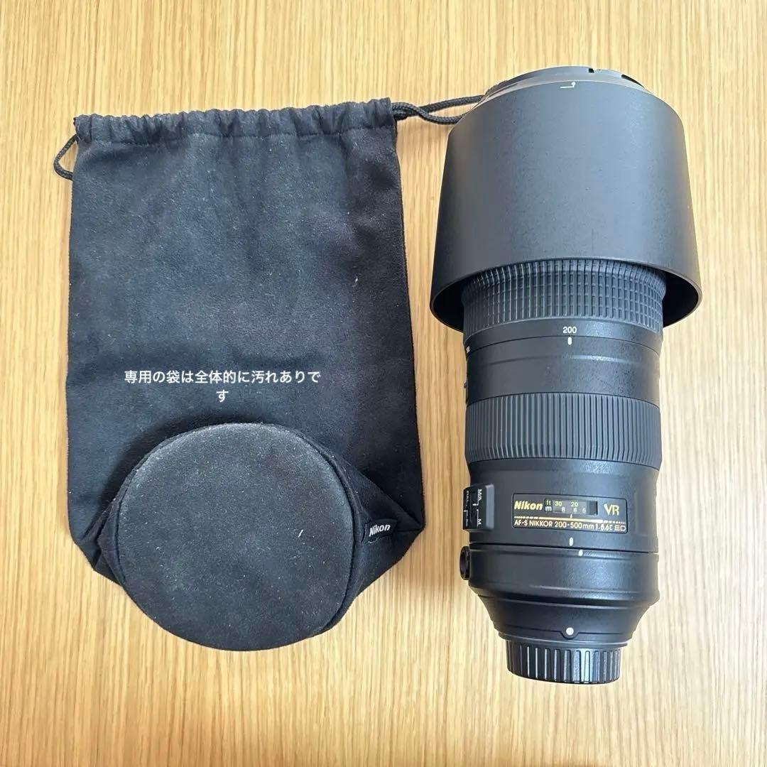 ＊miri＊AF-S NIKKOR 200-500mm ズームレンズ
