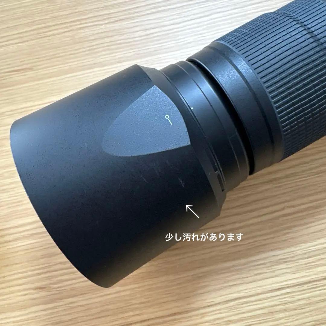 ＊miri＊AF-S NIKKOR 200-500mm ズームレンズ