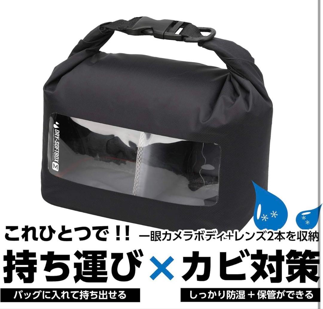 OLYMPUS OM-D E-M10 MARK III ダブルズームキット