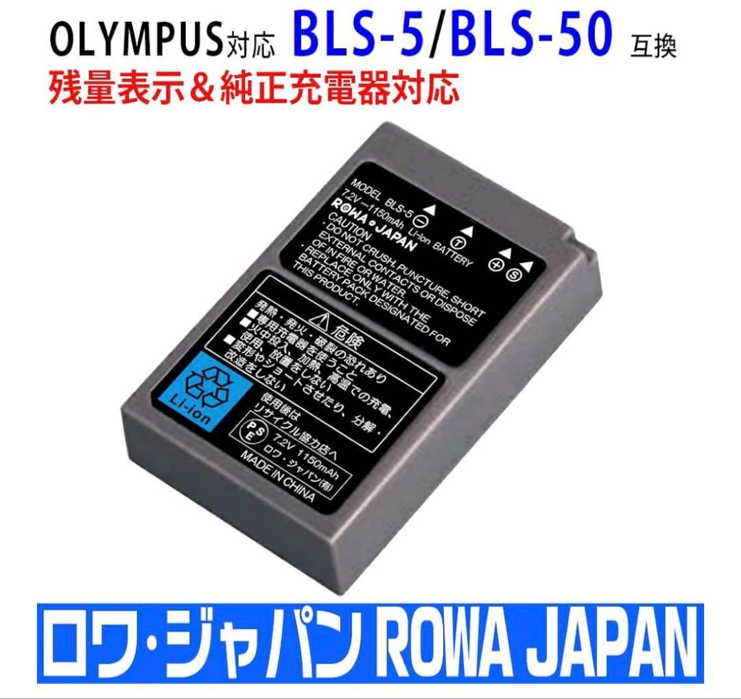 OLYMPUS OM-D E-M10 MARK III ダブルズームキット