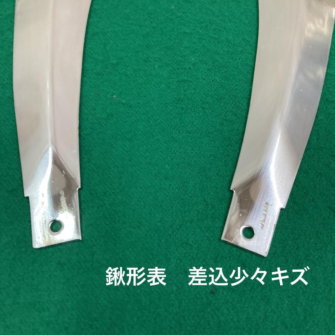 F11 訳あり特価！豪華！五月人形兜のみ　彫金兜12号のみ　5月鎧兜　兜飾り