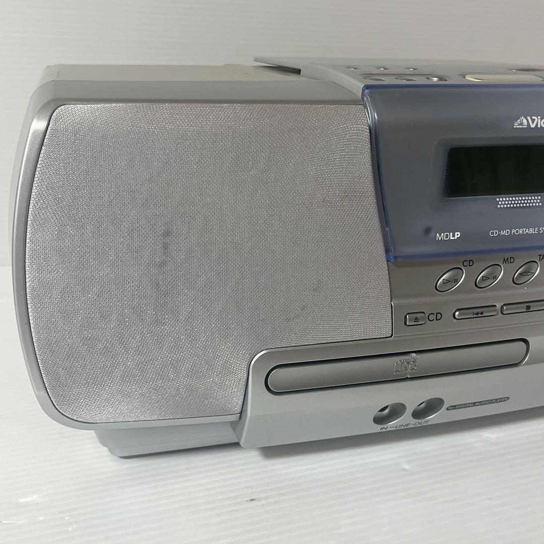 完動品　ビクター　クラビア　RC-A1 CD-MDポータブルシステム
