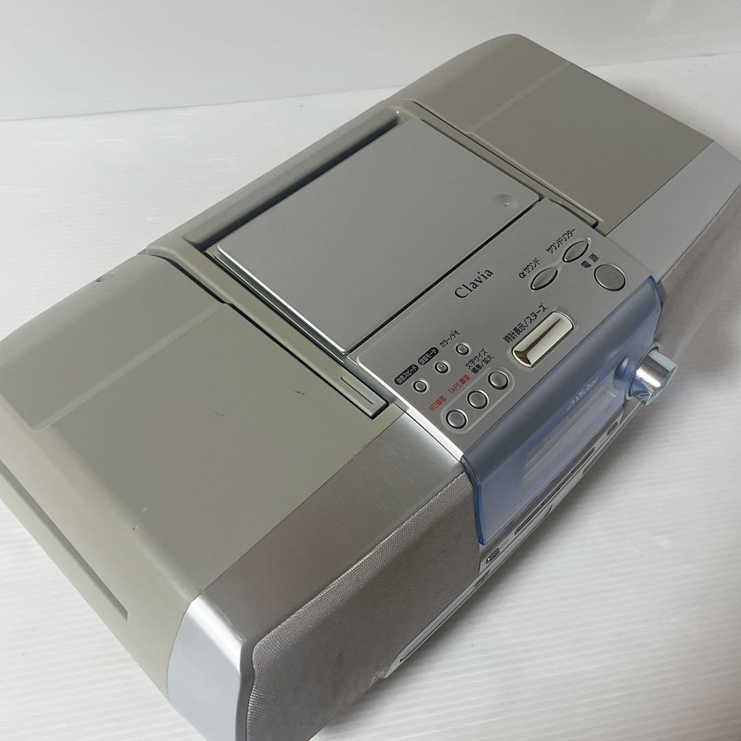 完動品　ビクター　クラビア　RC-A1 CD-MDポータブルシステム