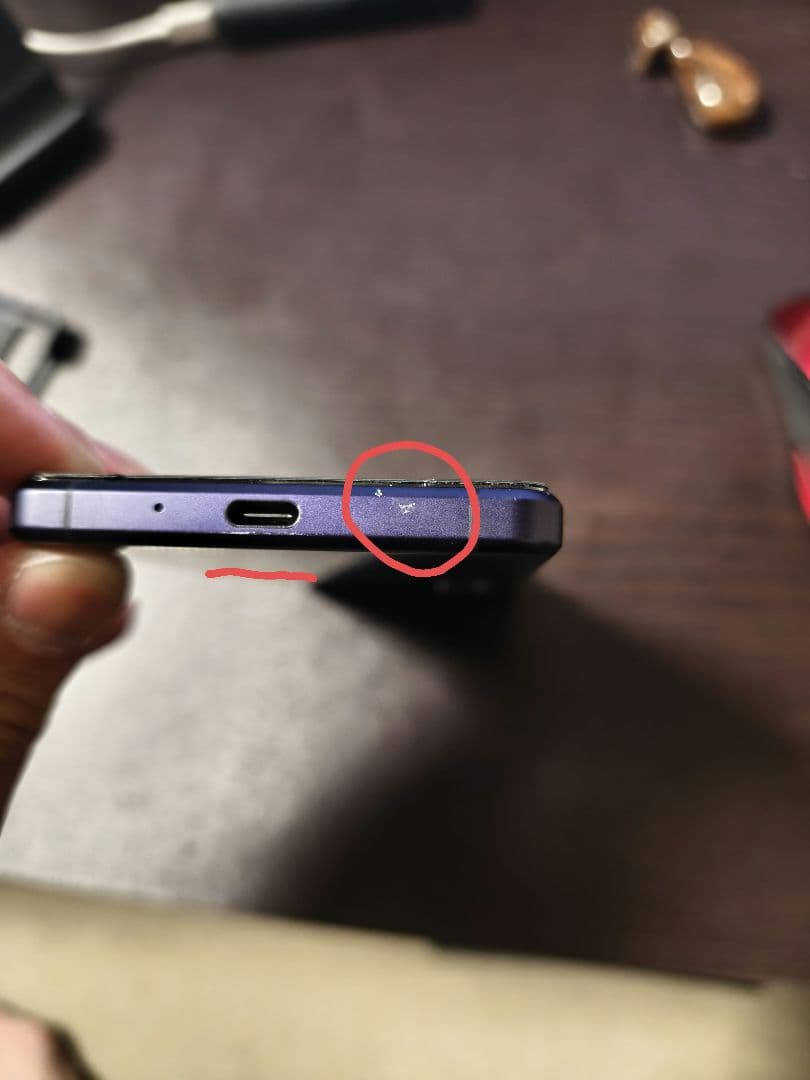 Sony Xperia 1 III 512GB/12GB パープル　おまけ付き