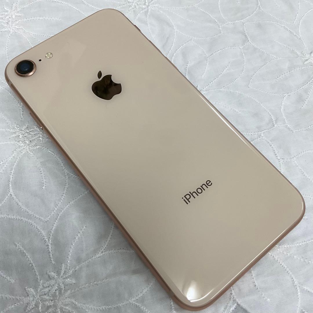 iPhone 8 MQ7A2J/A 64GB 83% ゴールド
