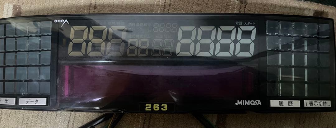 スロット実機 沖ドキ2