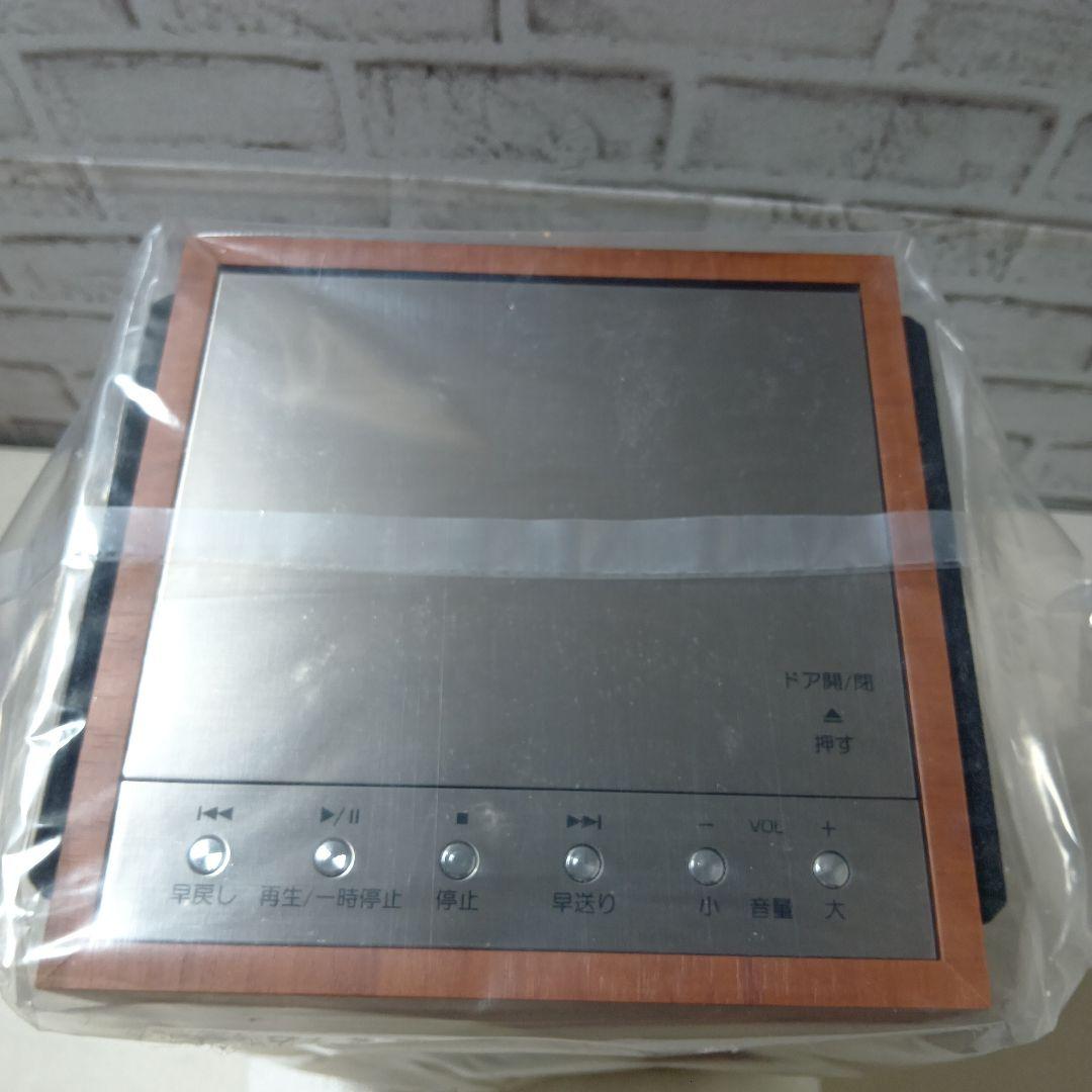 ANABAS Columbia nca-100 CDクロックラジオシステム