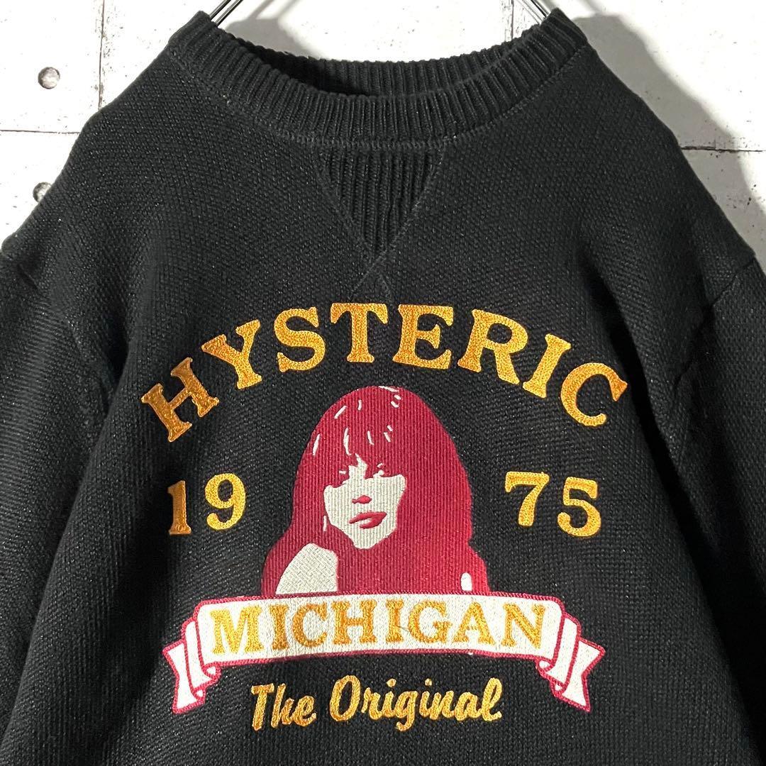 【新品タグ付】ヒステリックグラマー☆豪華チェーンステッチ刺繍ローゲージセーターL