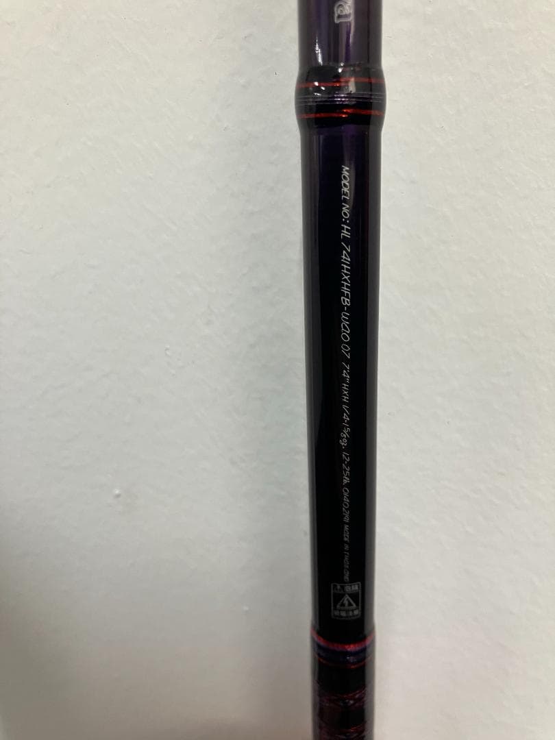 【希少】ダイワ ハートランド HL 741HXHFB-WAO 07 釣り竿