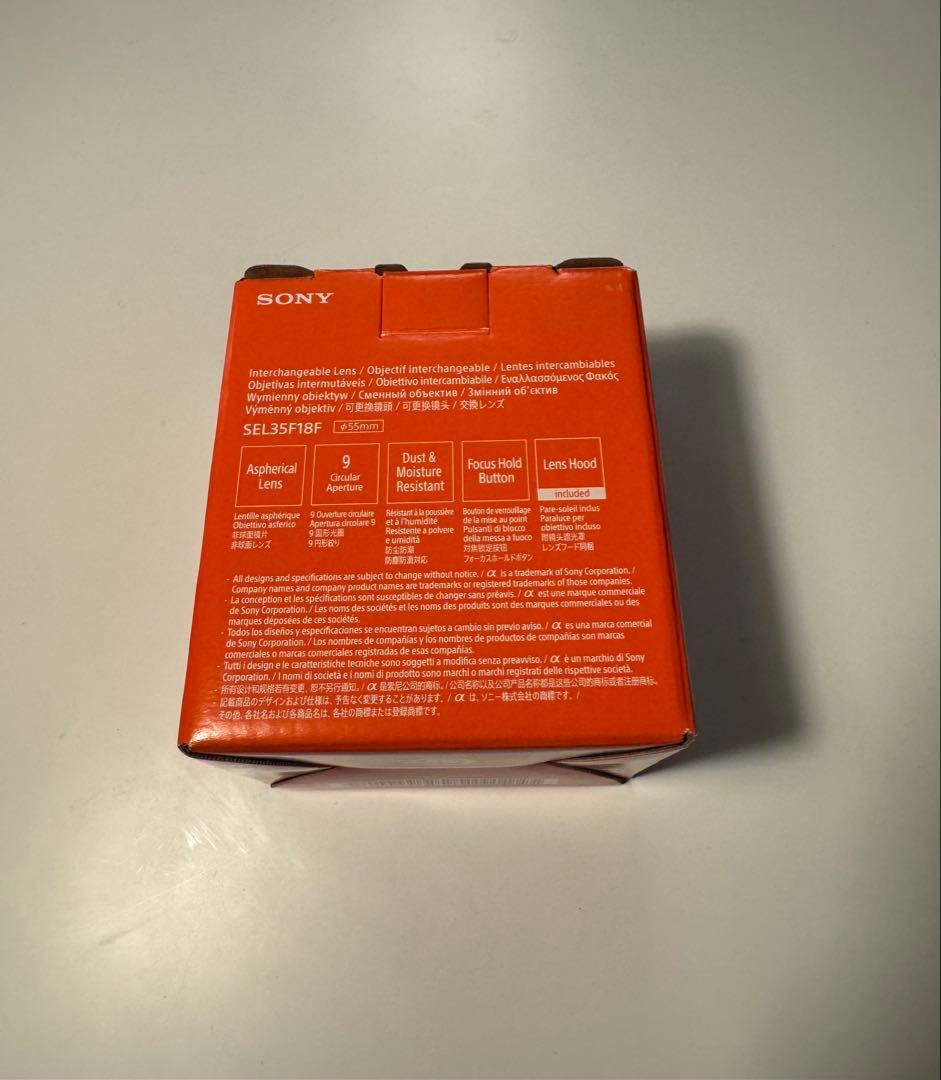 【保護フィルター付き】SONY FE 35mm F1.8 単焦点レンズ