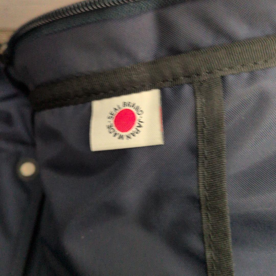 SEAL シール　2way ビジネスバッグ　ブリーフケース　メンズバッグ　極美品