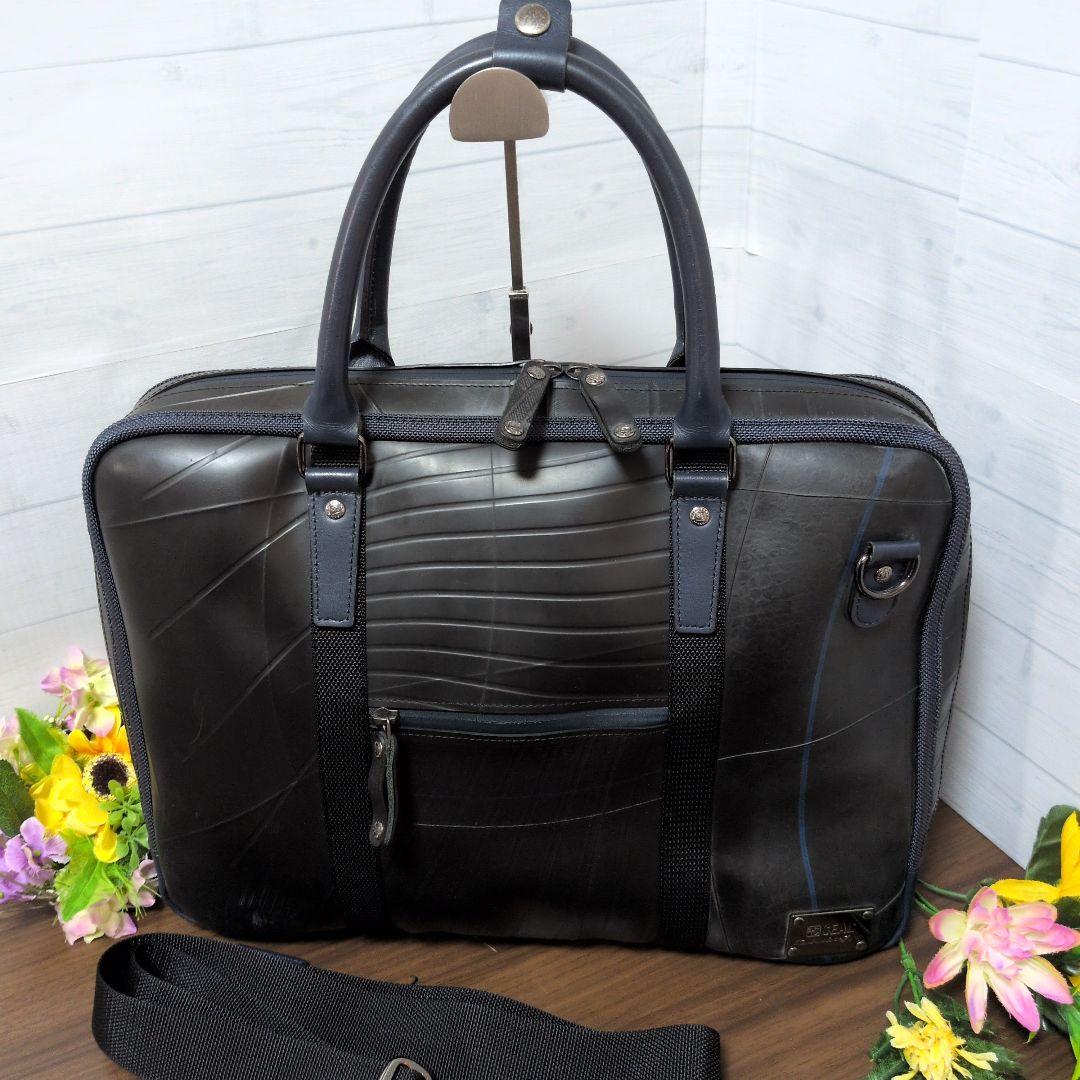 SEAL シール　2way ビジネスバッグ　ブリーフケース　メンズバッグ　極美品