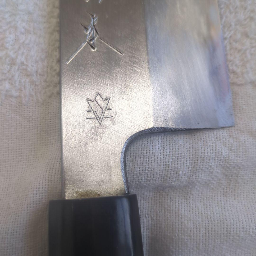 お値下げ！本霞最上級品 　 東京杉本　薄刃包丁 24cmタイムセール！