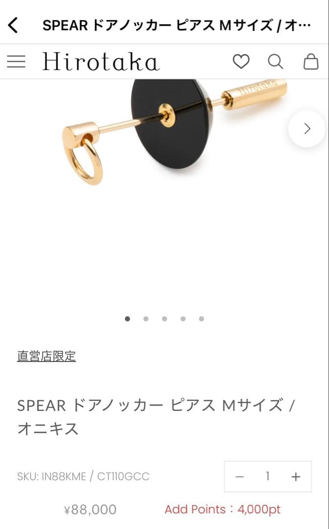 Hirotaka SPEAR ドアノッカー ピアス Mサイズ ＋パーツセット