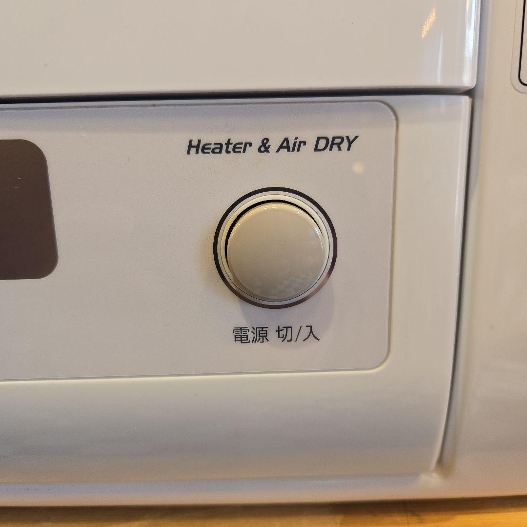 HITACHI 日立 衣類乾燥機 DE-N60HV 2023年製