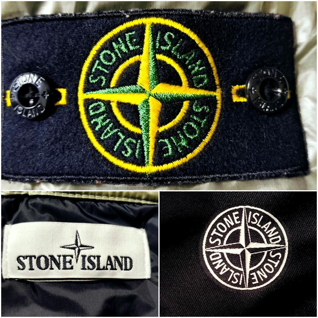 ストーンアイランド PERTEX QUANTUM プリマロフトジャケット カーキ