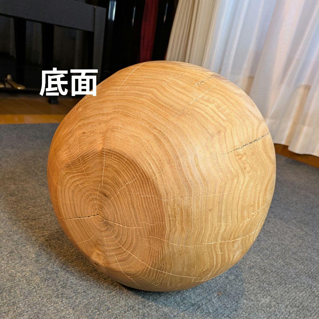 栗　天然木　丸型　切り株　丸太　高さ約26㎝