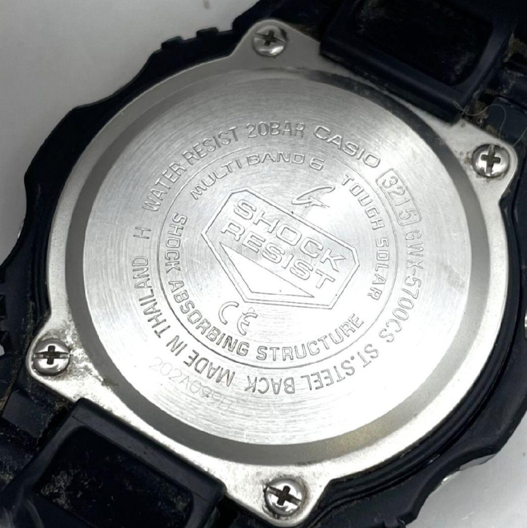keihana　G-SHOCK G-LIDE GWX-5700CS