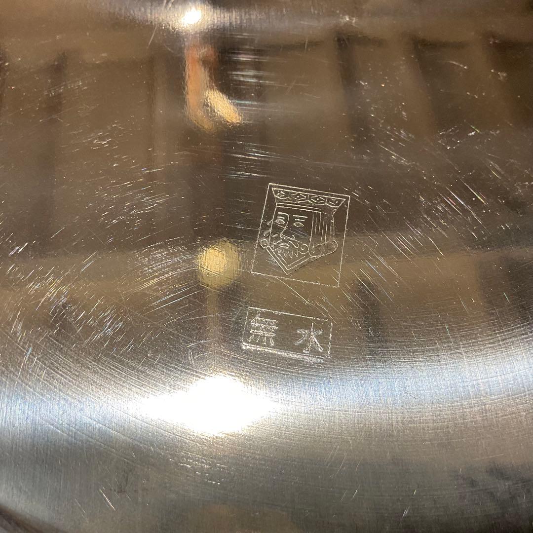 希少 Lサイズ 未使用品！KING 無水鍋 両手鍋 ムスイ 直火専用 ガス 28