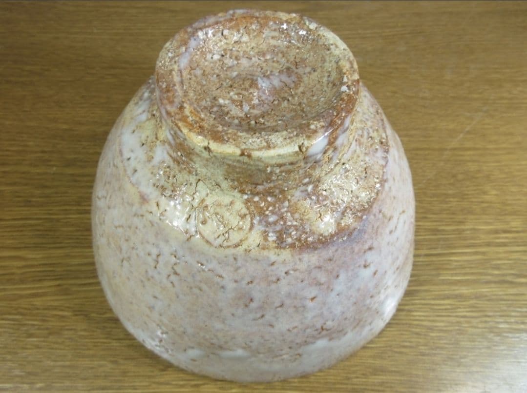 真作保証 波多野善蔵 自作 萩焼 コレクター放出品 佐賀県 山口県