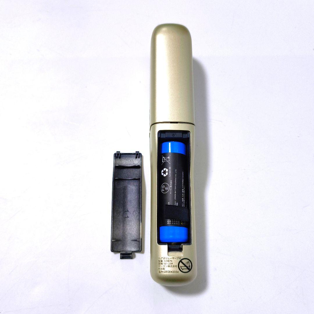 【送料無料】ヤーマン YA-MAN ヘアボリューマープロ YJHB7N