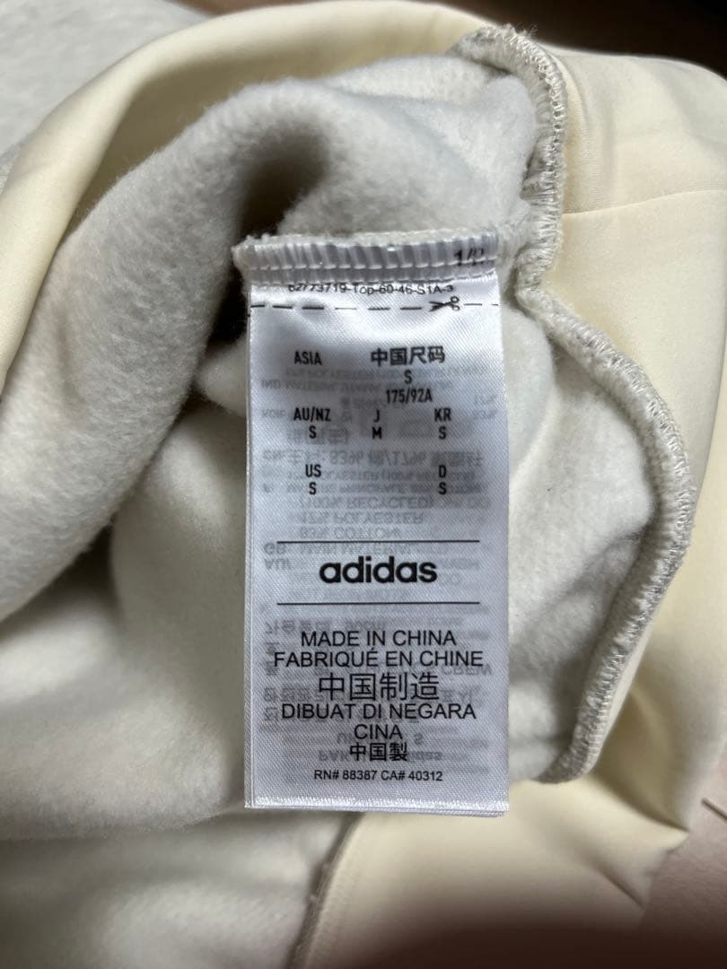 【新品】fear of god athretics スウェットセットアップ