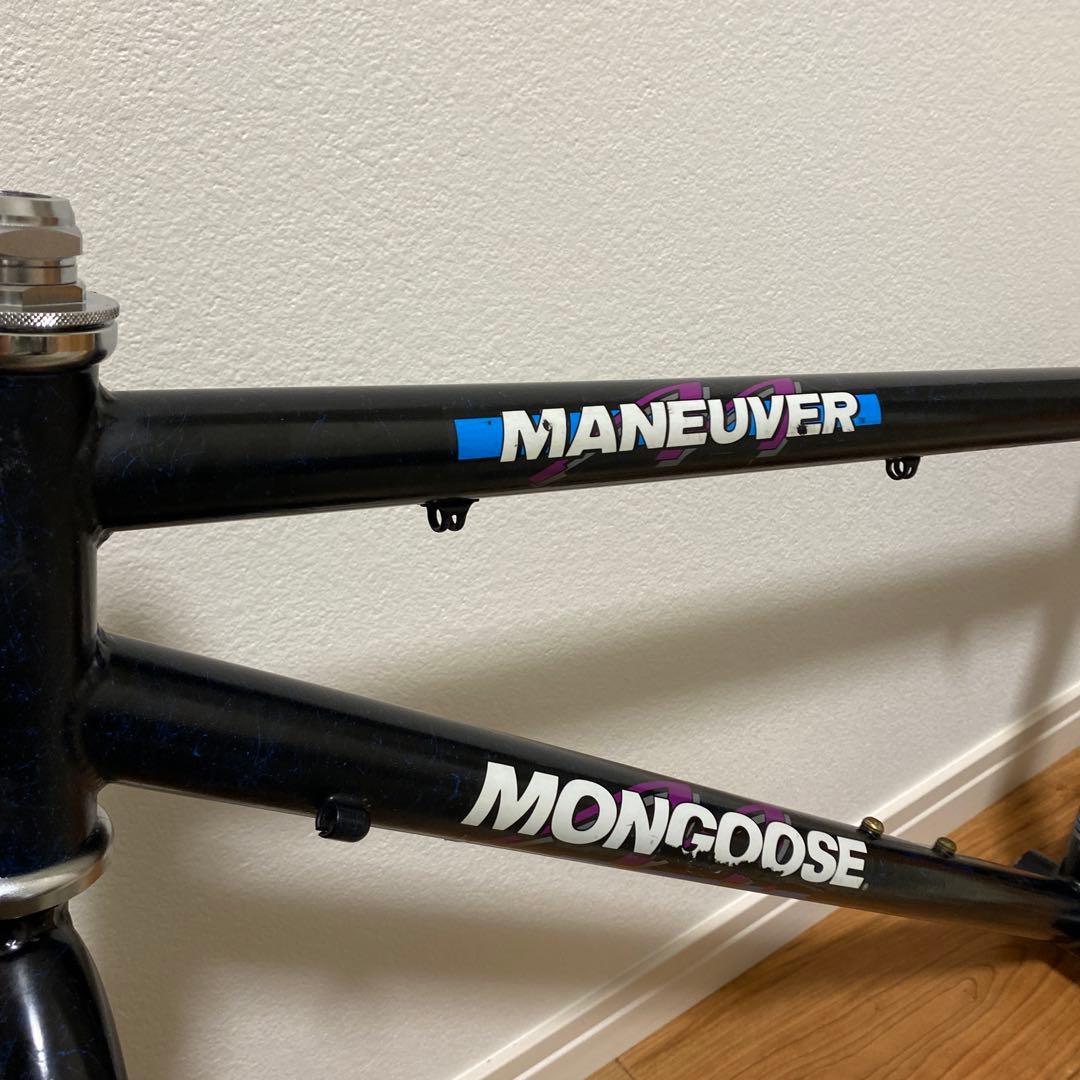 Mon Maneuver BMXビンテージフレーム 24インチ