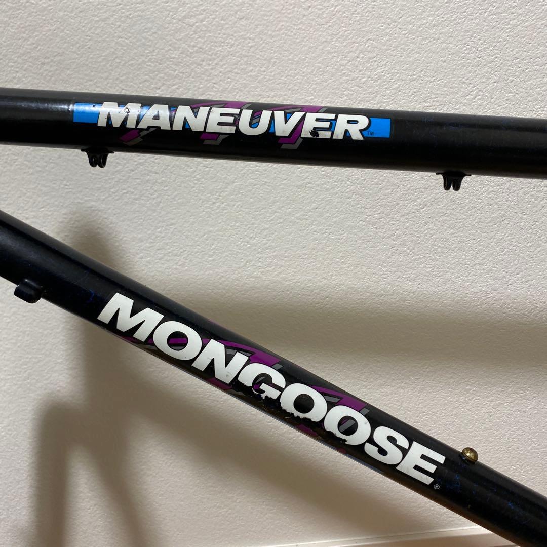 Mon Maneuver BMXビンテージフレーム 24インチ