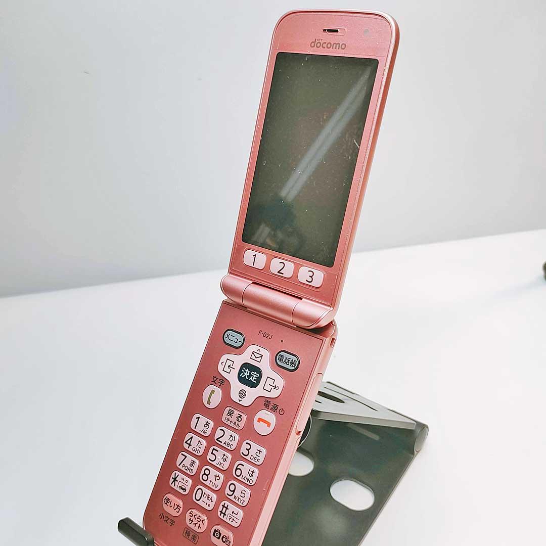 美品 docomo ドコモ らくらくホン F-02J SIMフリー 動作確認済