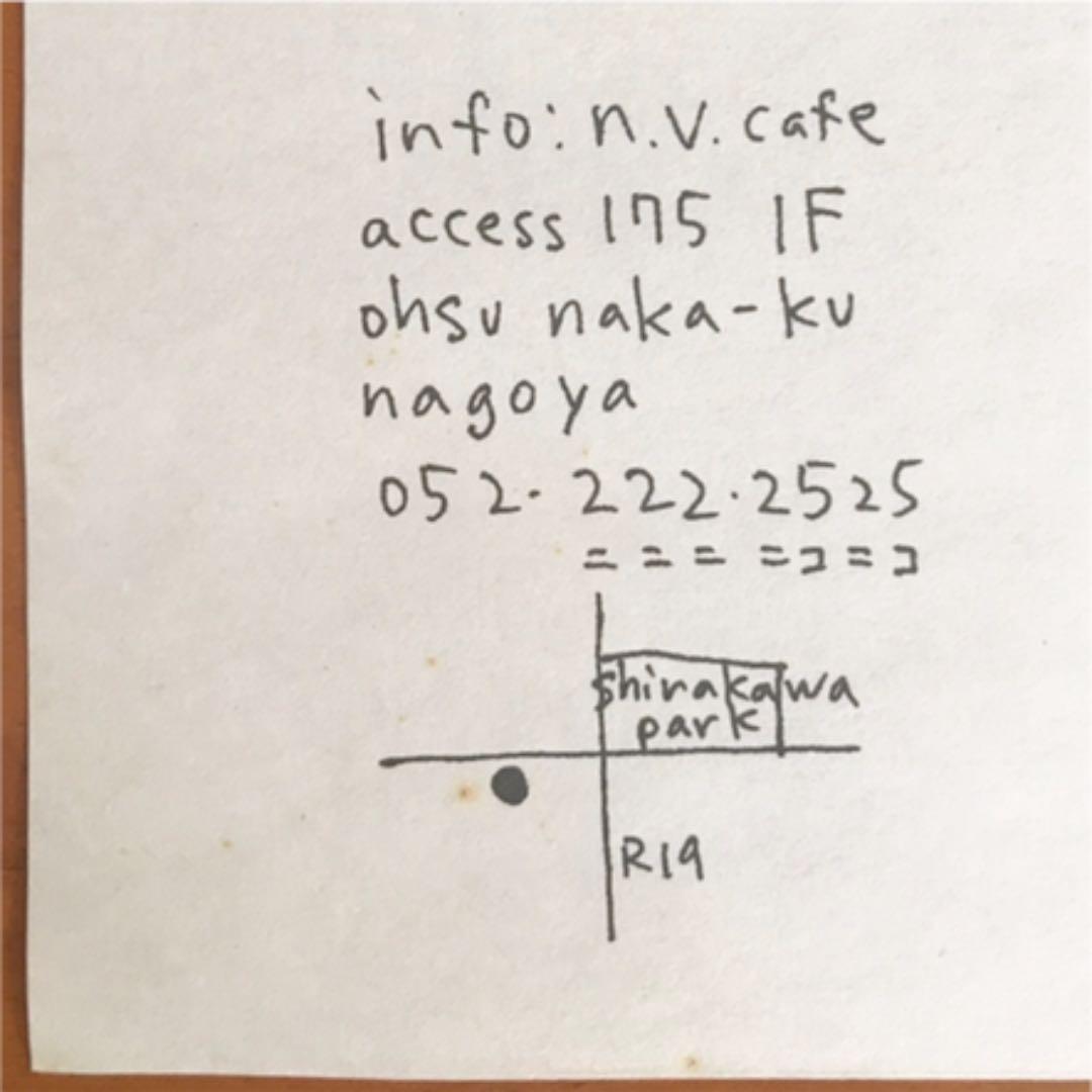 groovisions グルーヴィジョンズ n.v.cafe フライヤ