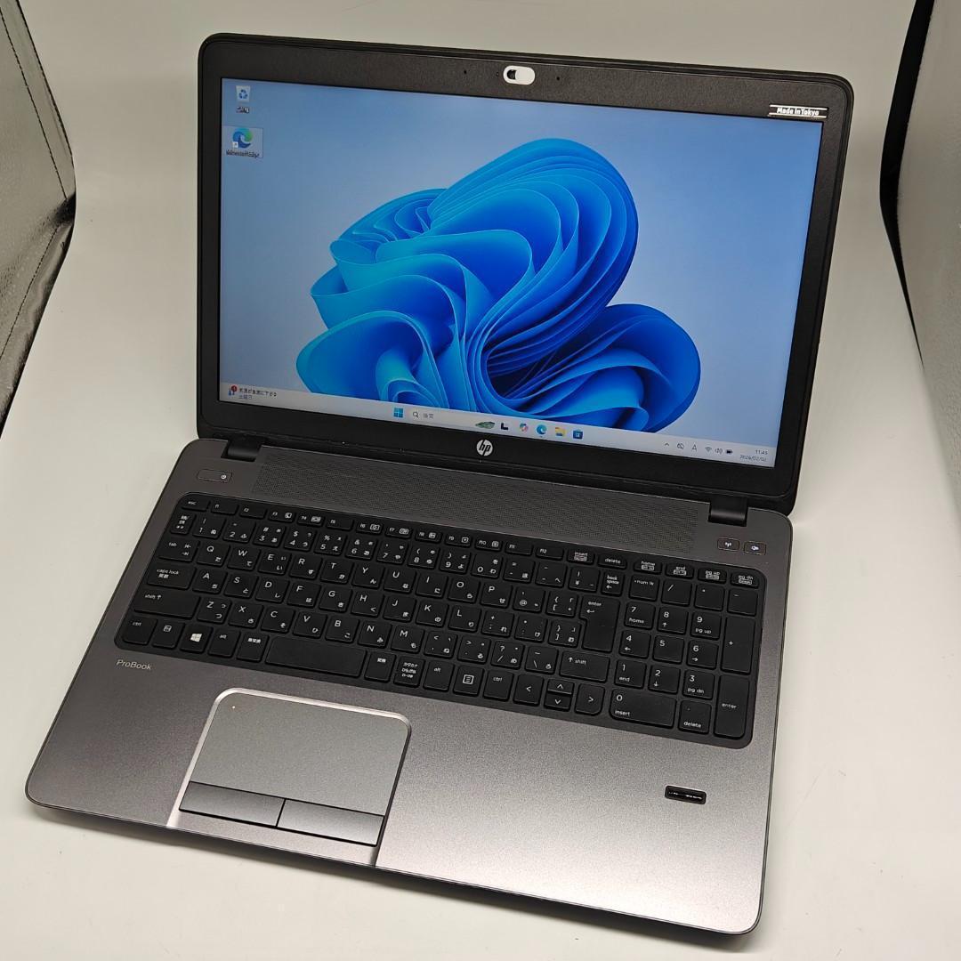 【HP】probook 高性能i7 SSD256GB 16GB ノートPC