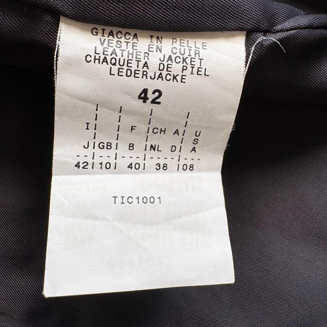 Max Mara ラムレザー ジップジャケット 黒 42 美シルエット シングル