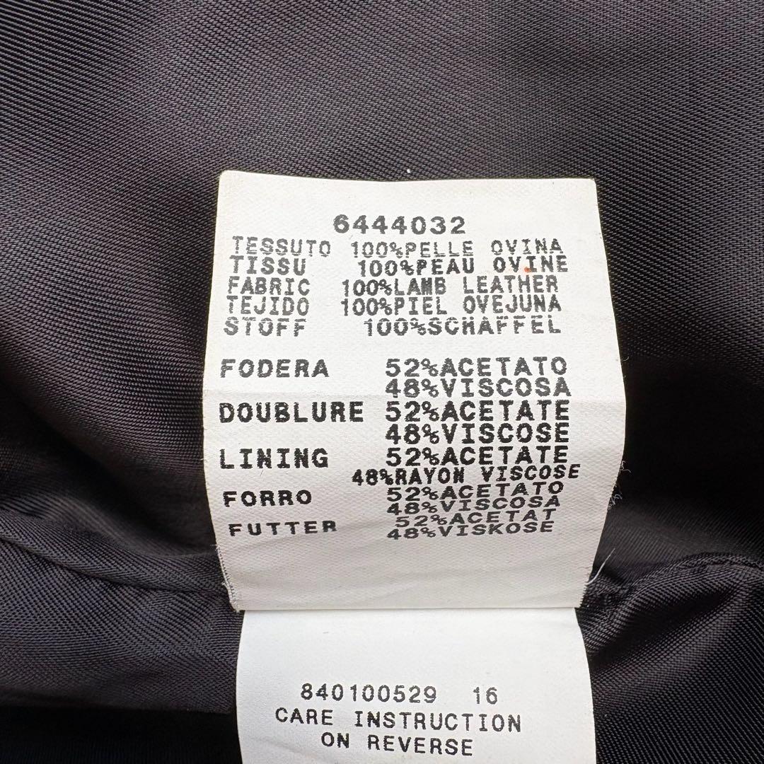 Max Mara ラムレザー ジップジャケット 黒 42 美シルエット シングル