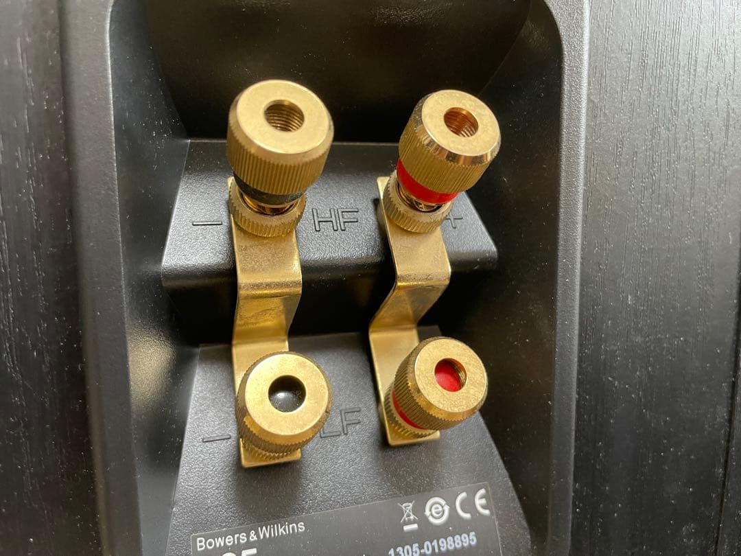 B&W (Bowers & Wilkins) ブックシェルフスピーカー 685