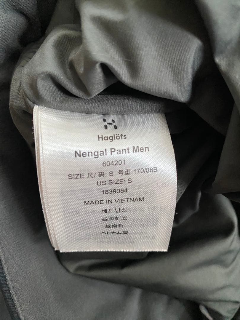 Haglöfs Nengal Pant ホグロフス　ネンガルパンツ　ゴアテックス