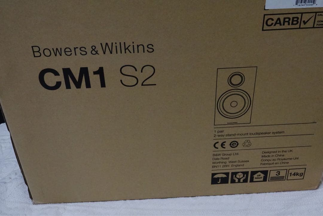 B&W CM1 S2 ローズナット ペア