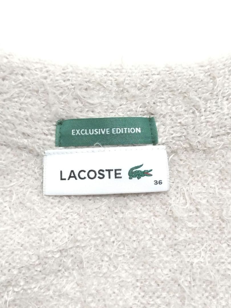 SNIDELスナイデル×LACOSTEラコステコラボ限定ラメニットカーディガン