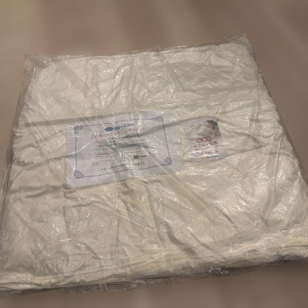 大塚家具　BBS 羽毛布団　ダブル