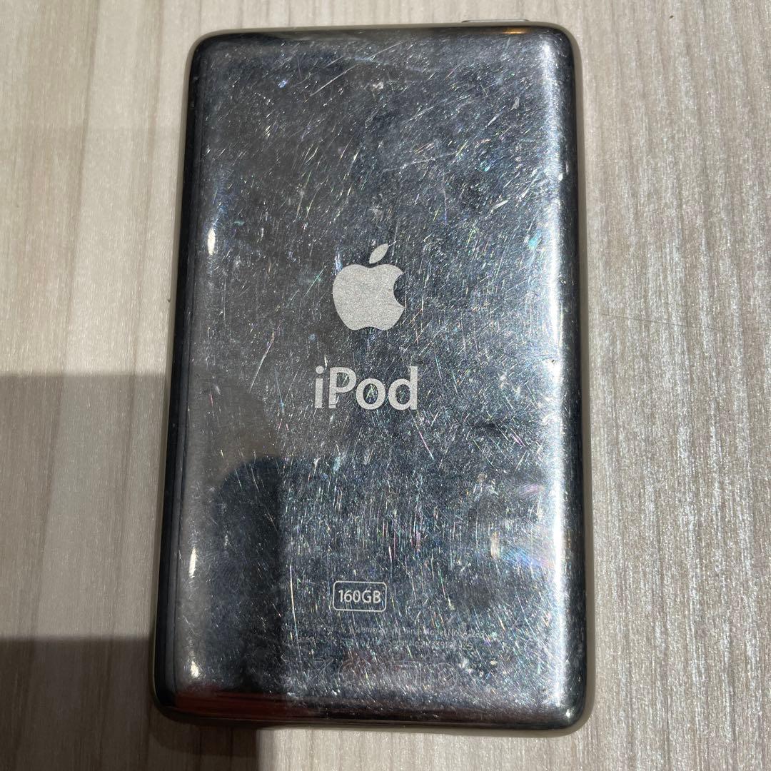 Apple iPod 160GB シルバー