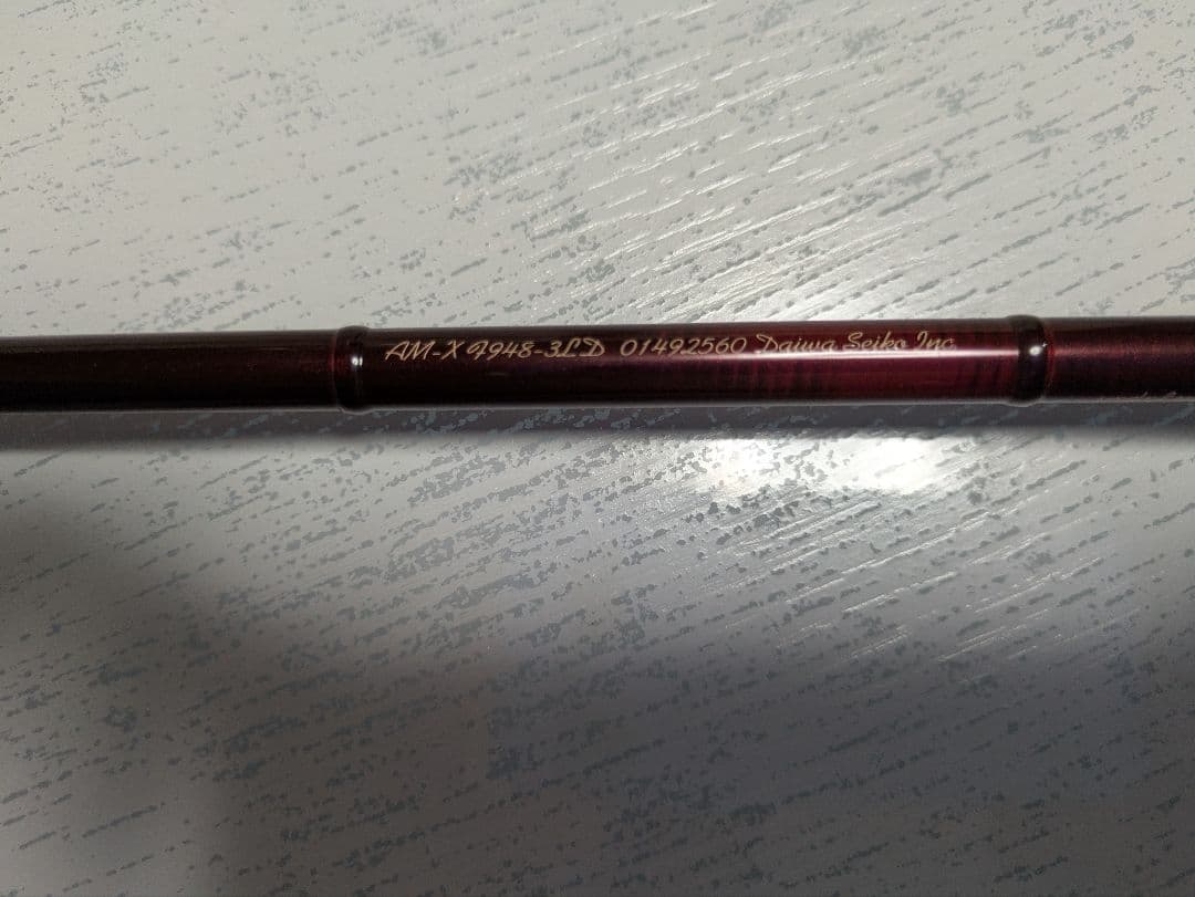 アルトモアX 9.4.ft ＃8