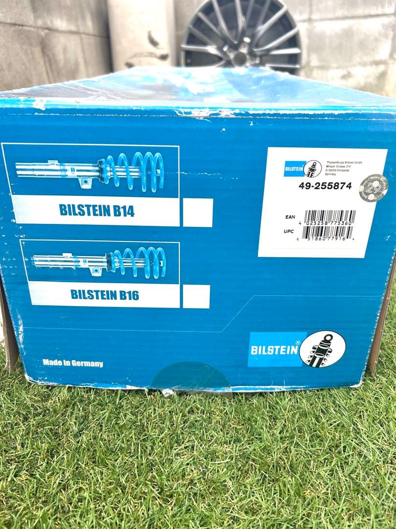 ビルシュタインB16 DampTronic VOLKS WAGEN ARTEON