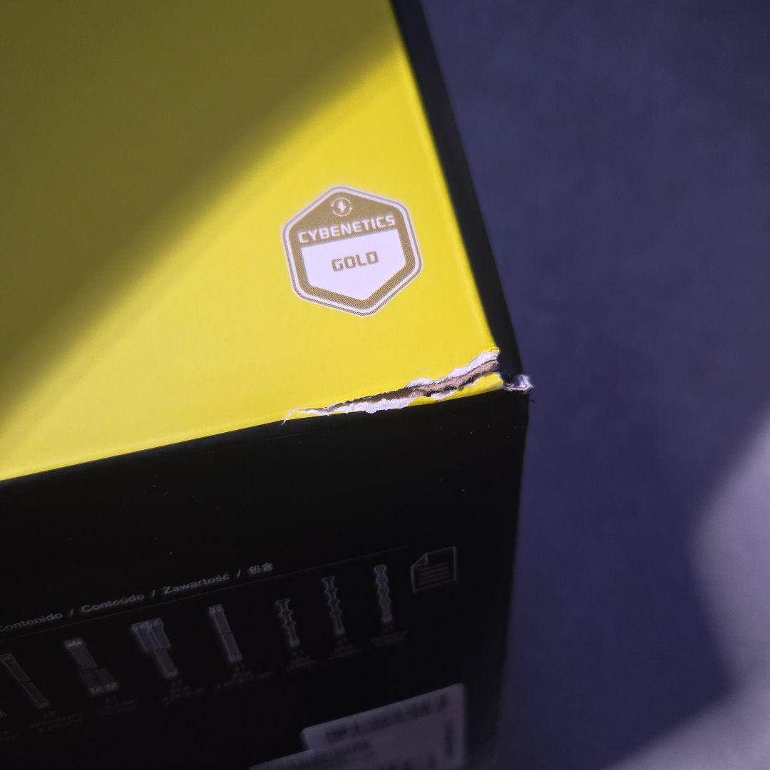 Corsair RM850e ATX3.0電源 80PLUS GOLD