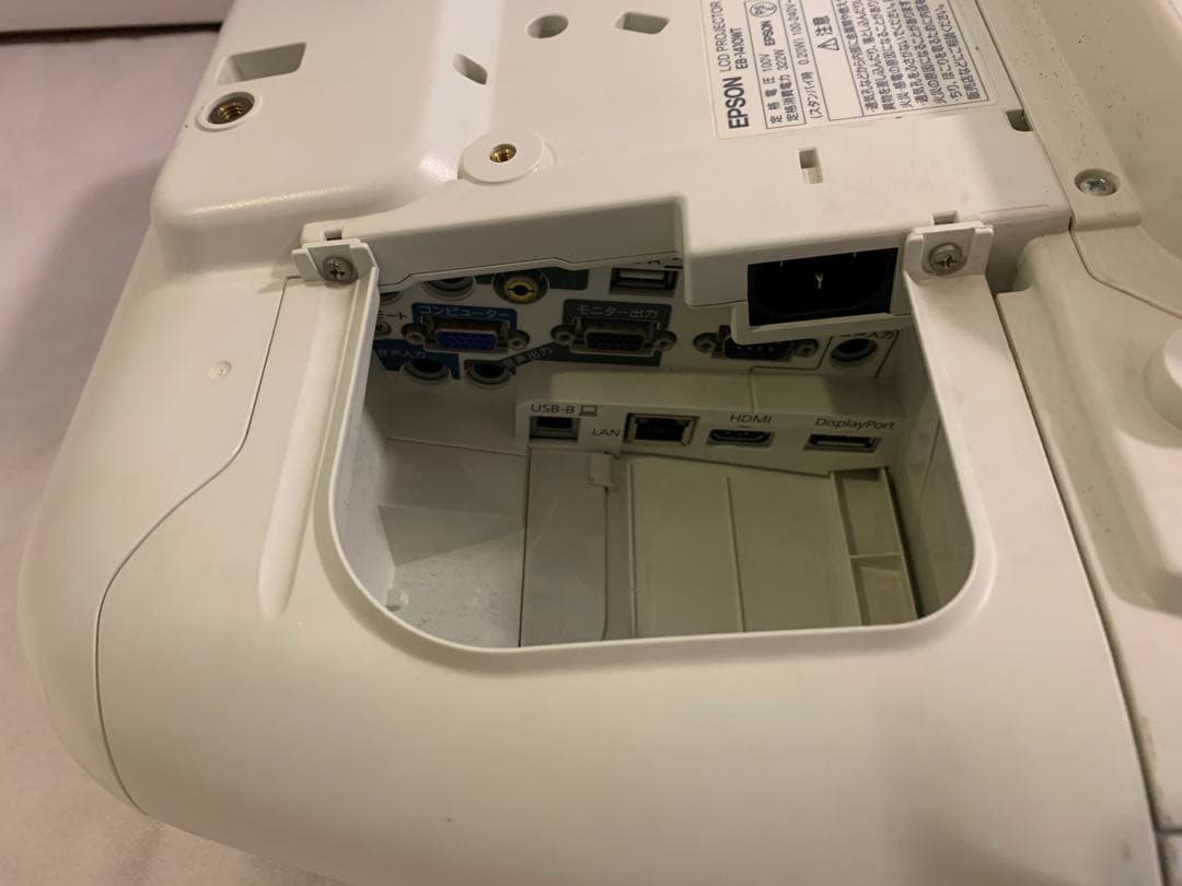 『T157』EPSON プロジェクター 超短焦点 EB-1410WT