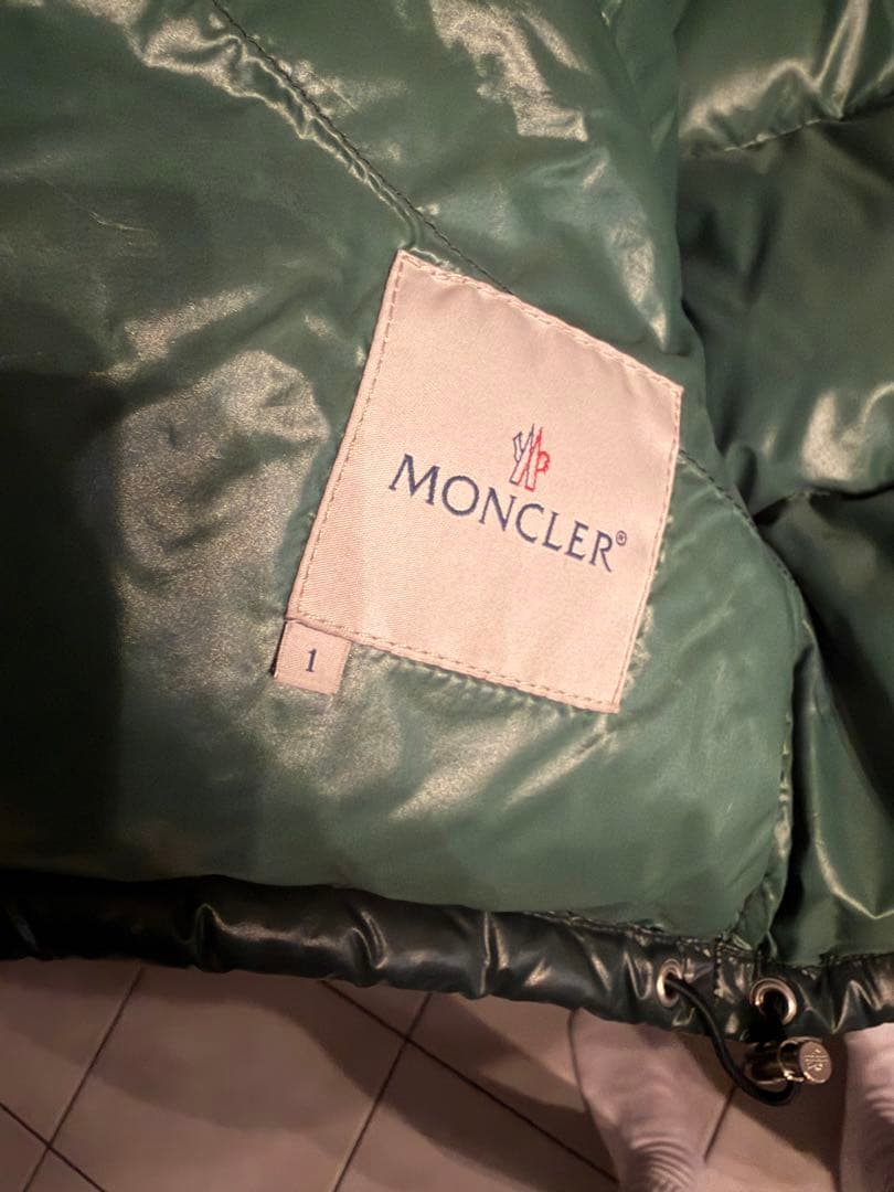 MONCLER ダウンジャケット K2 グリーン