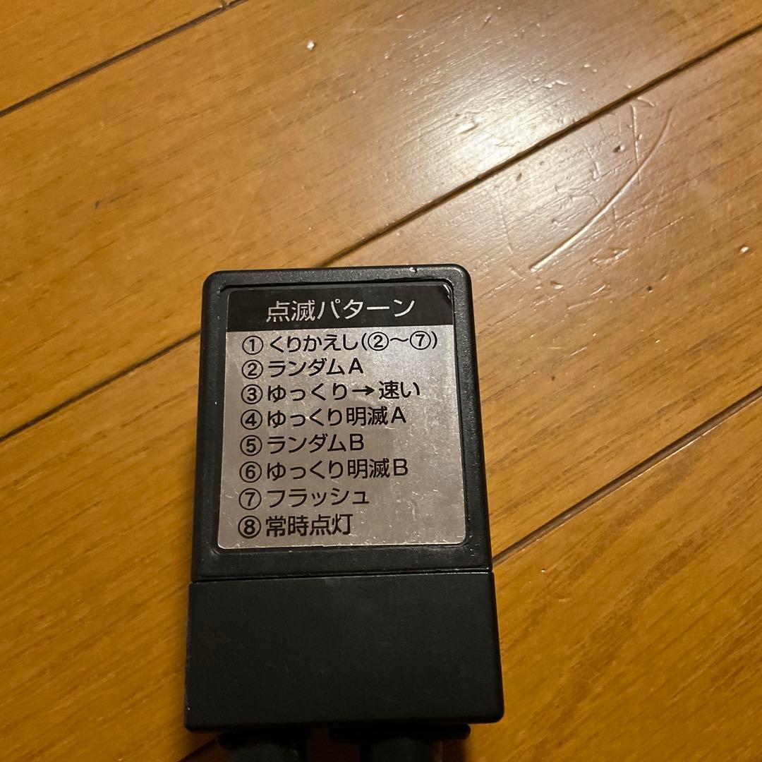 イルミネーション　クリスマス　光センサーデジタルタイマー