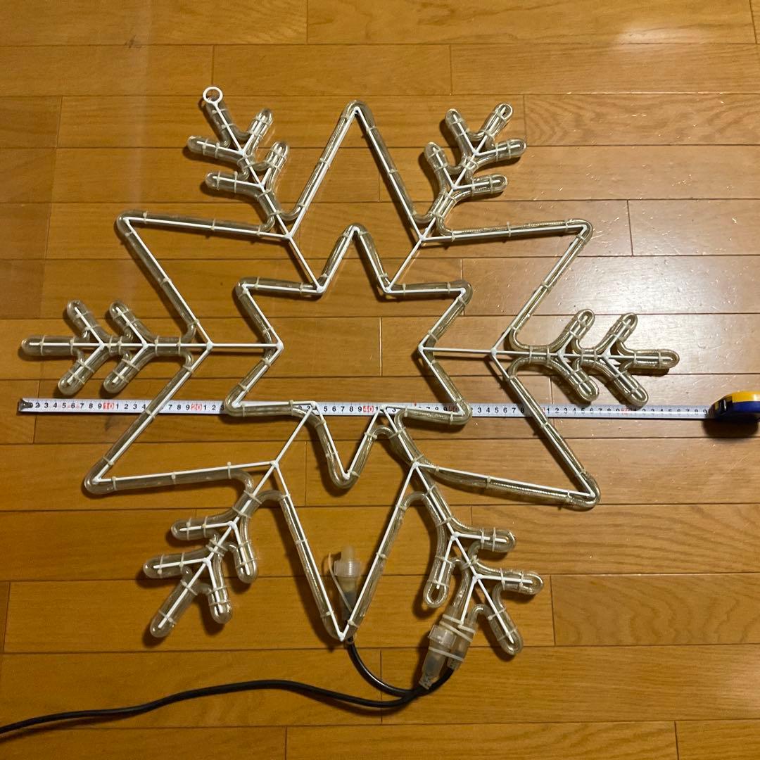 イルミネーション　クリスマス　光センサーデジタルタイマー