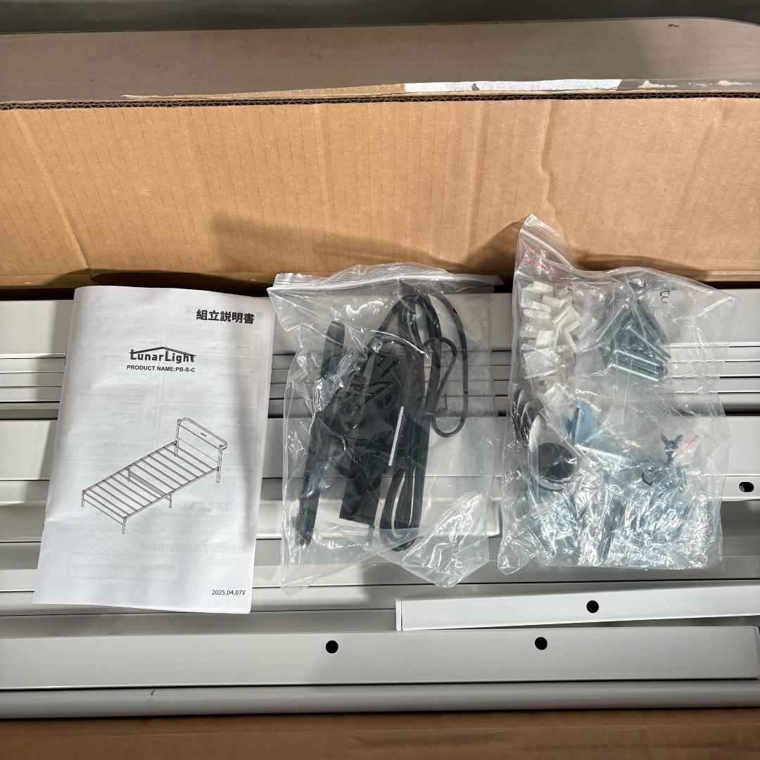 スチールパイプ ベッドフレーム 幅97.5奥行き217.5高さ69.5cm